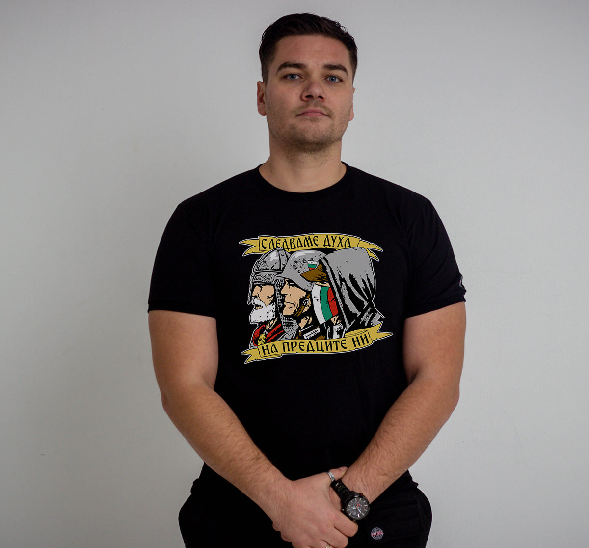 T-Shirt -