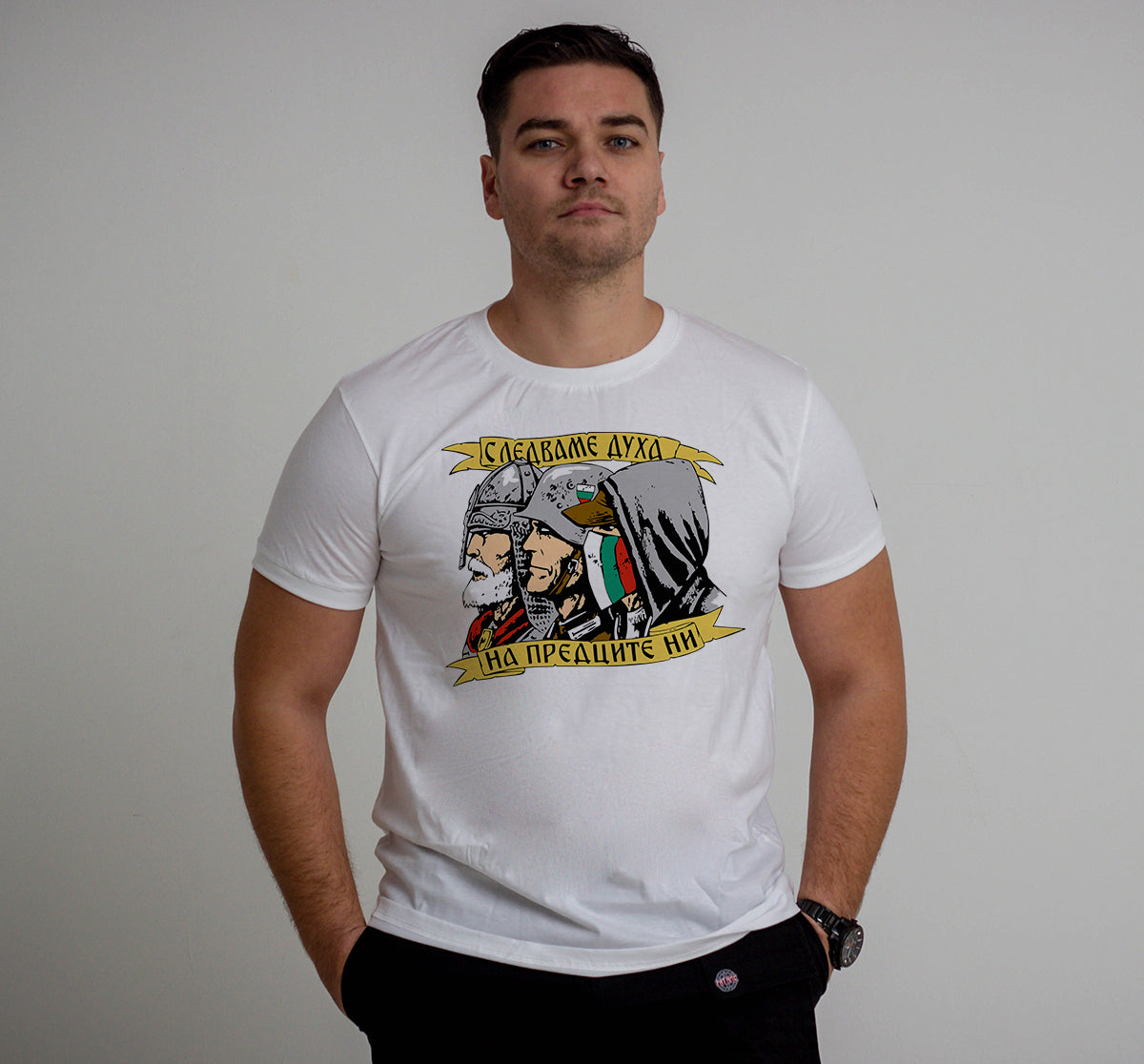 T-Shirt -
