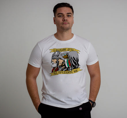 T-Shirt -"We follow the spirit of our ancestors"